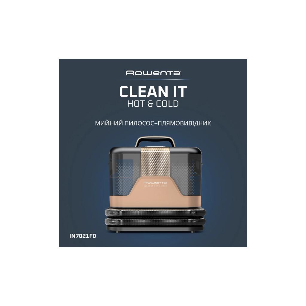 Пилосос Rowenta IClean It Hot & Cold (N7021F0)