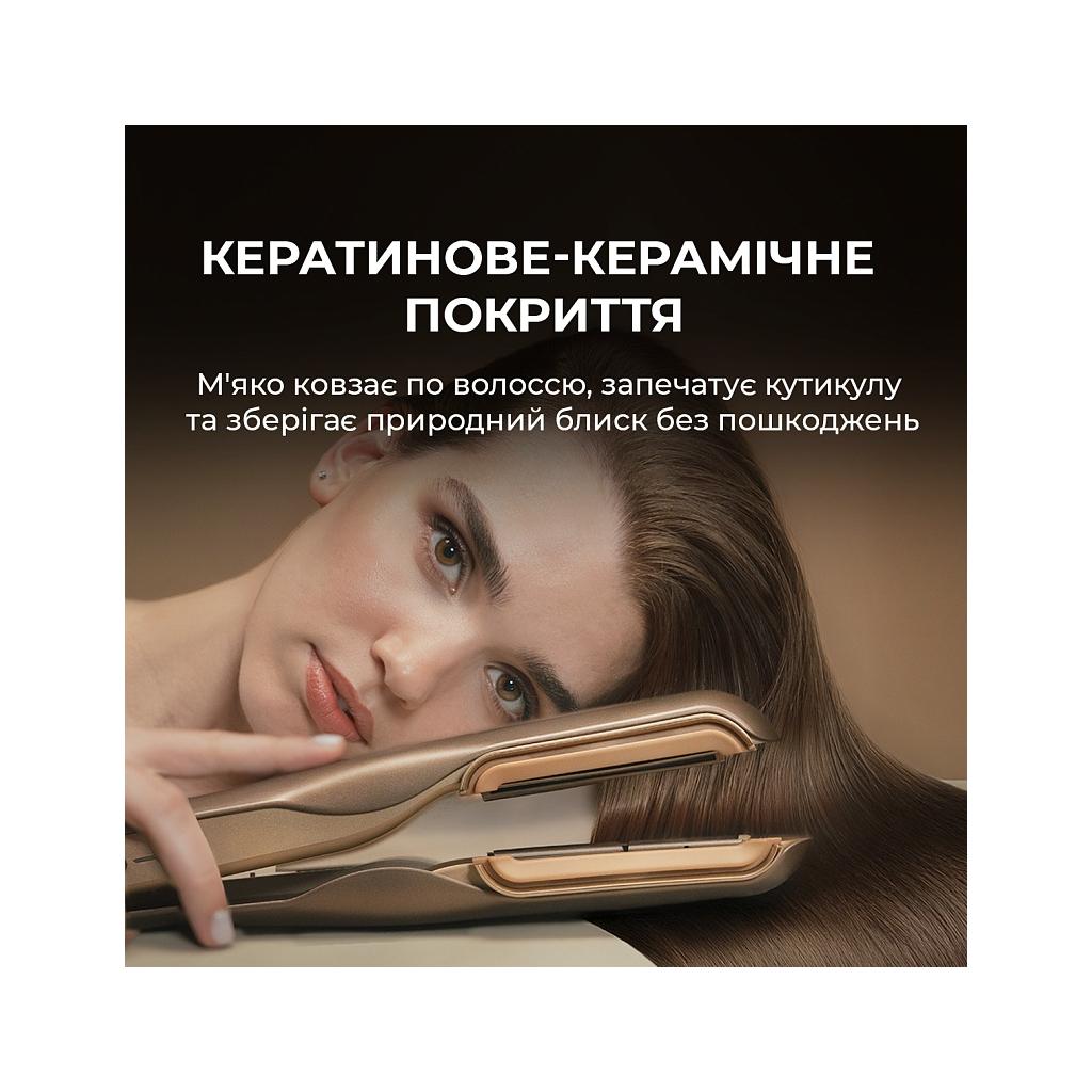 Стайлер Cecotec AirLisse 2in1 ForceDry Champagne