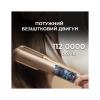 Стайлер Cecotec AirLisse 2in1 ForceDry Champagne
