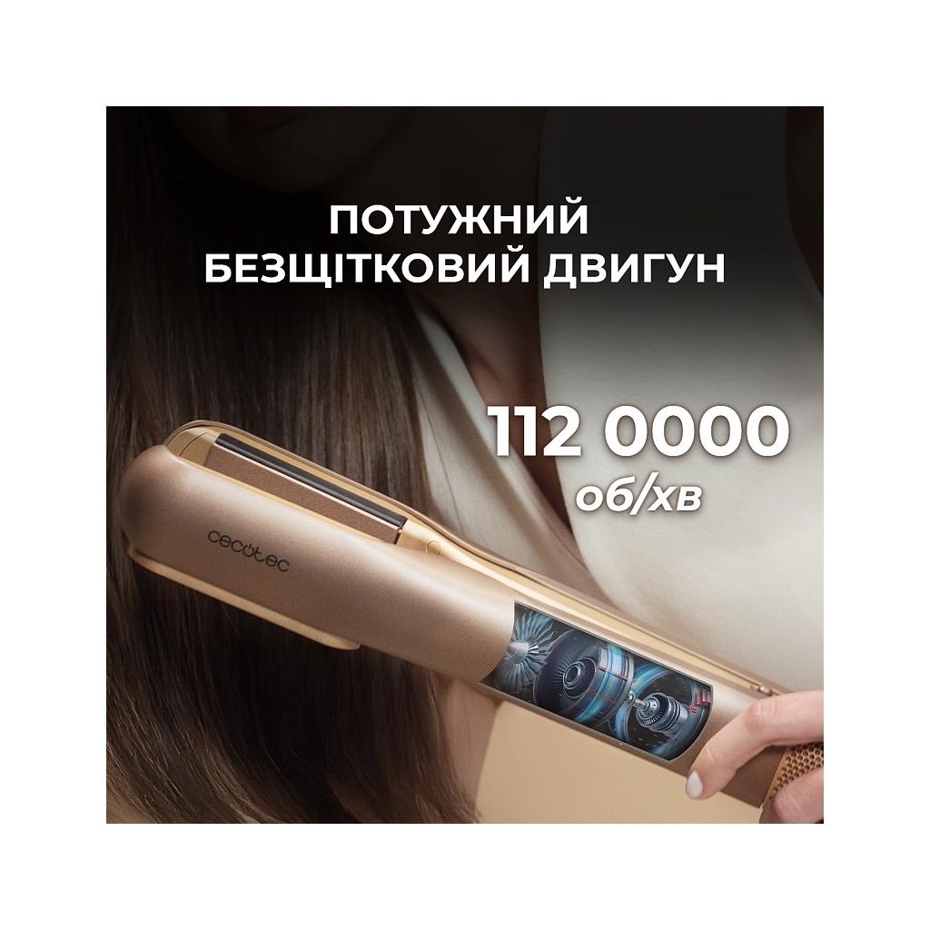Стайлер Cecotec AirLisse 2in1 ForceDry Champagne