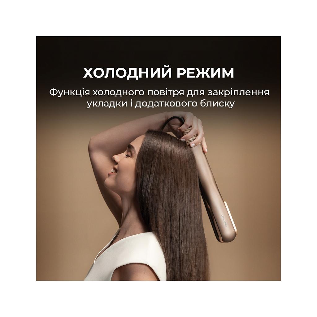 Стайлер Cecotec AirLisse 2in1 ForceDry Champagne