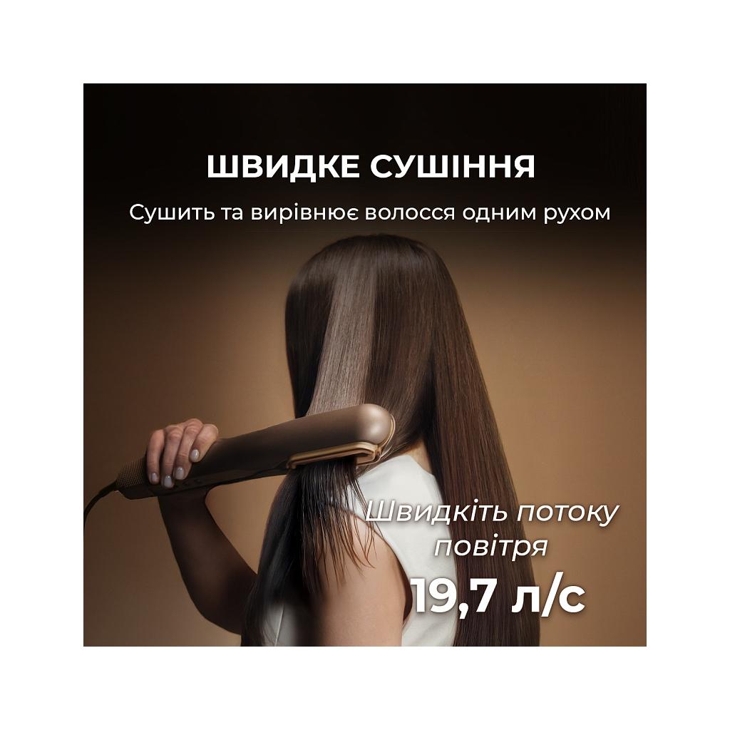 Стайлер Cecotec AirLisse 2in1 ForceDry Champagne