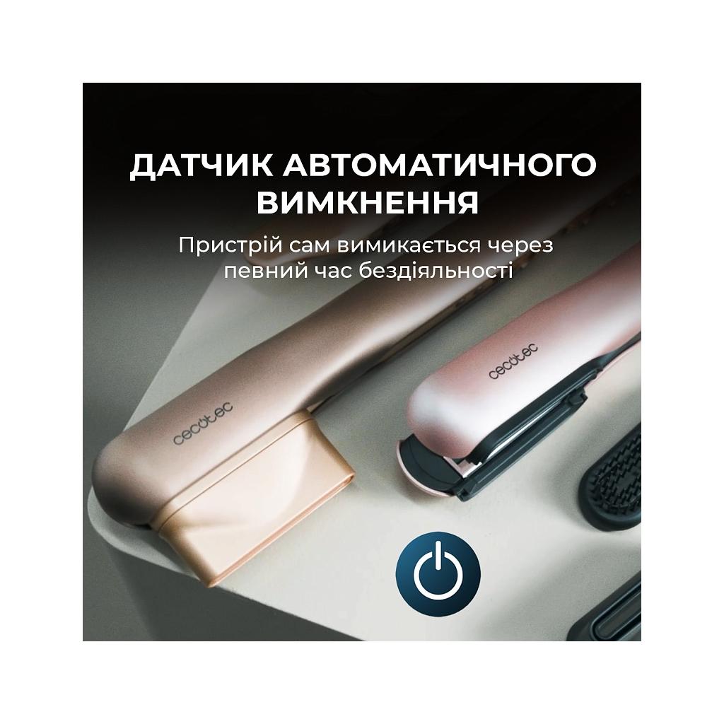 Стайлер Cecotec AirLisse 2in1 ForceDry Champagne