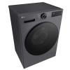 Пральна машина LG F2X5PS5M
