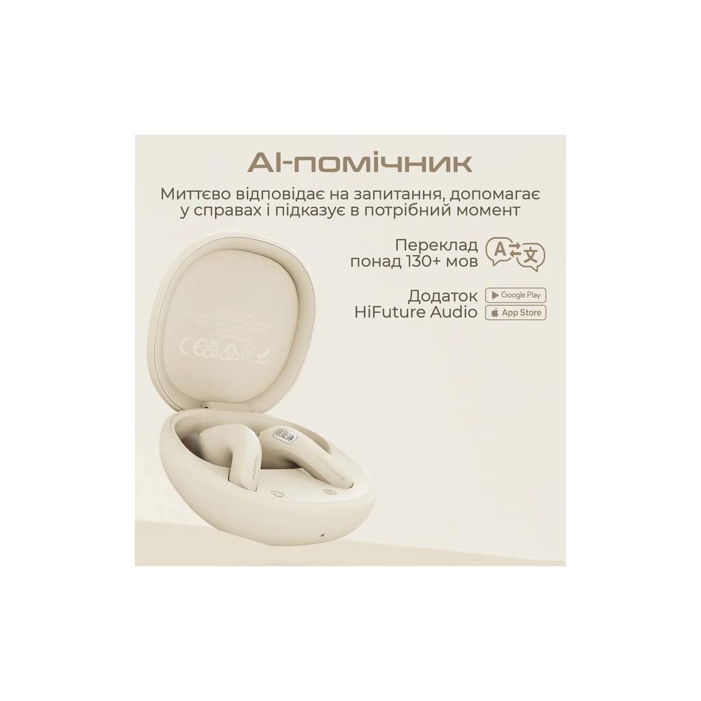 Навушники HiFuture FlyBuds4 AI Latte