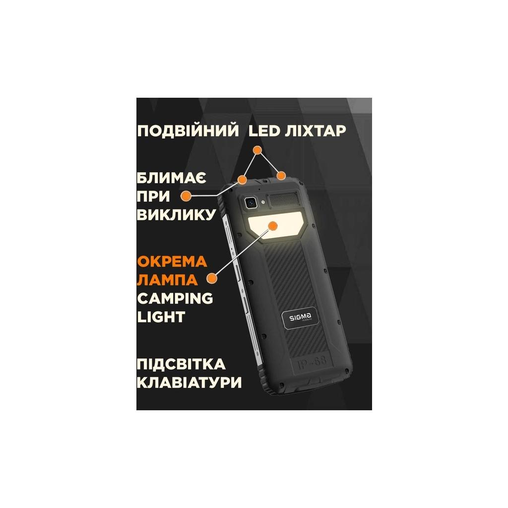 Мобільний телефон Sigma X-treme PM68 Black