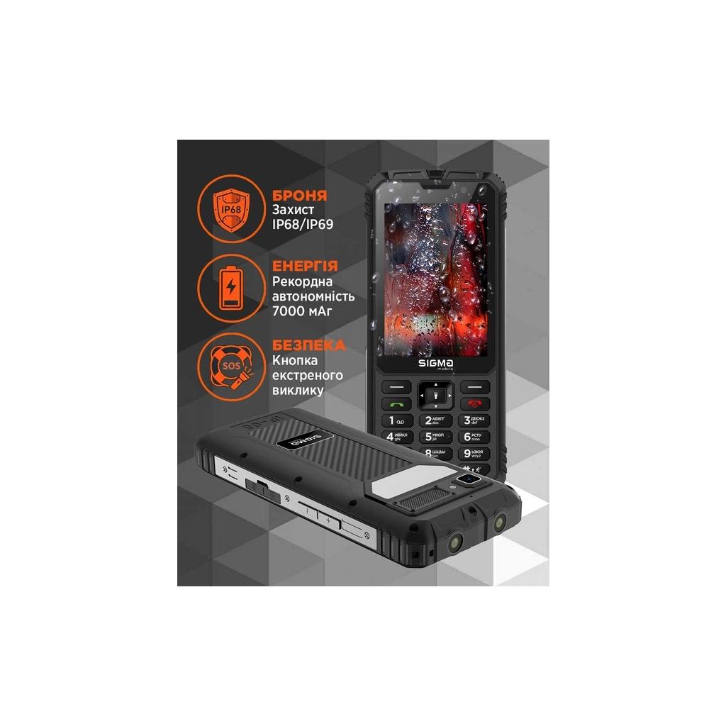 Мобільний телефон Sigma X-treme PM68 Black