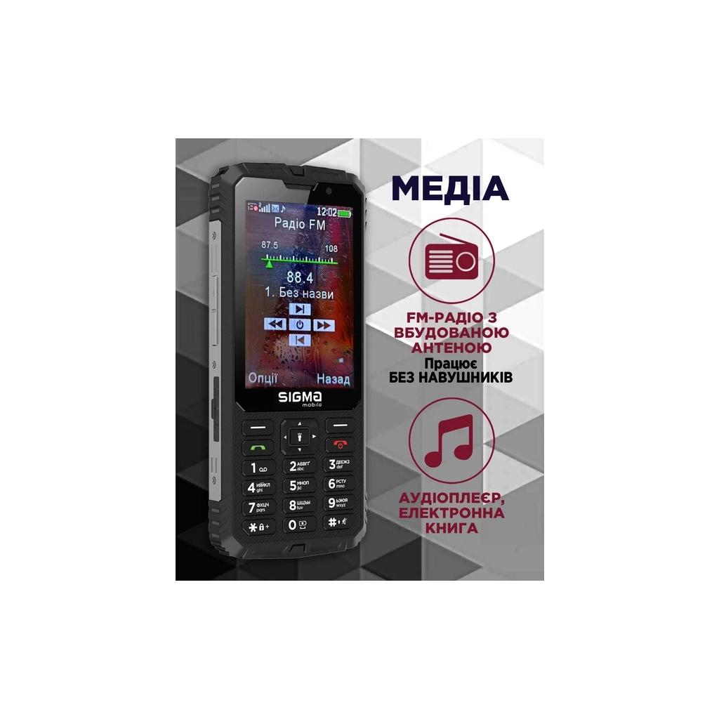 Мобільний телефон Sigma X-treme PM68 Black