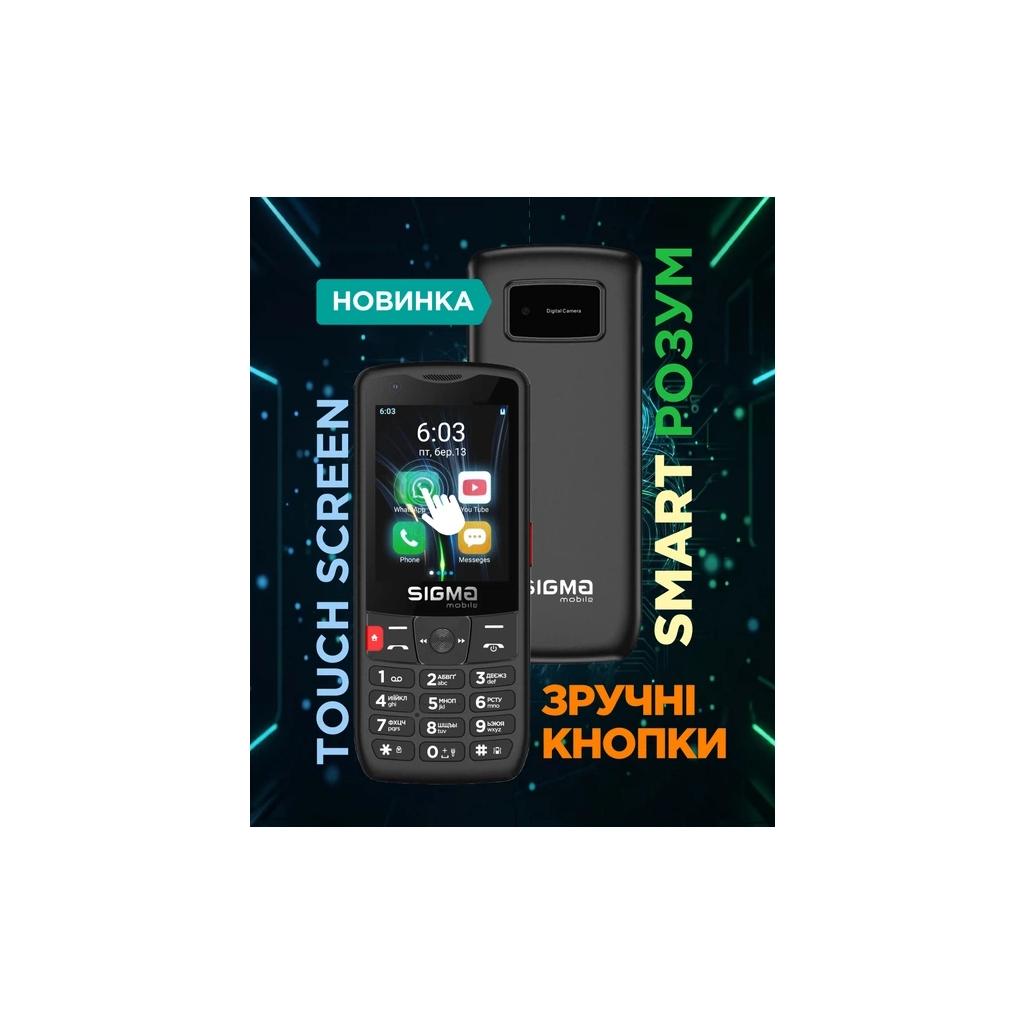 Мобільний телефон Sigma X-style S3501 Black