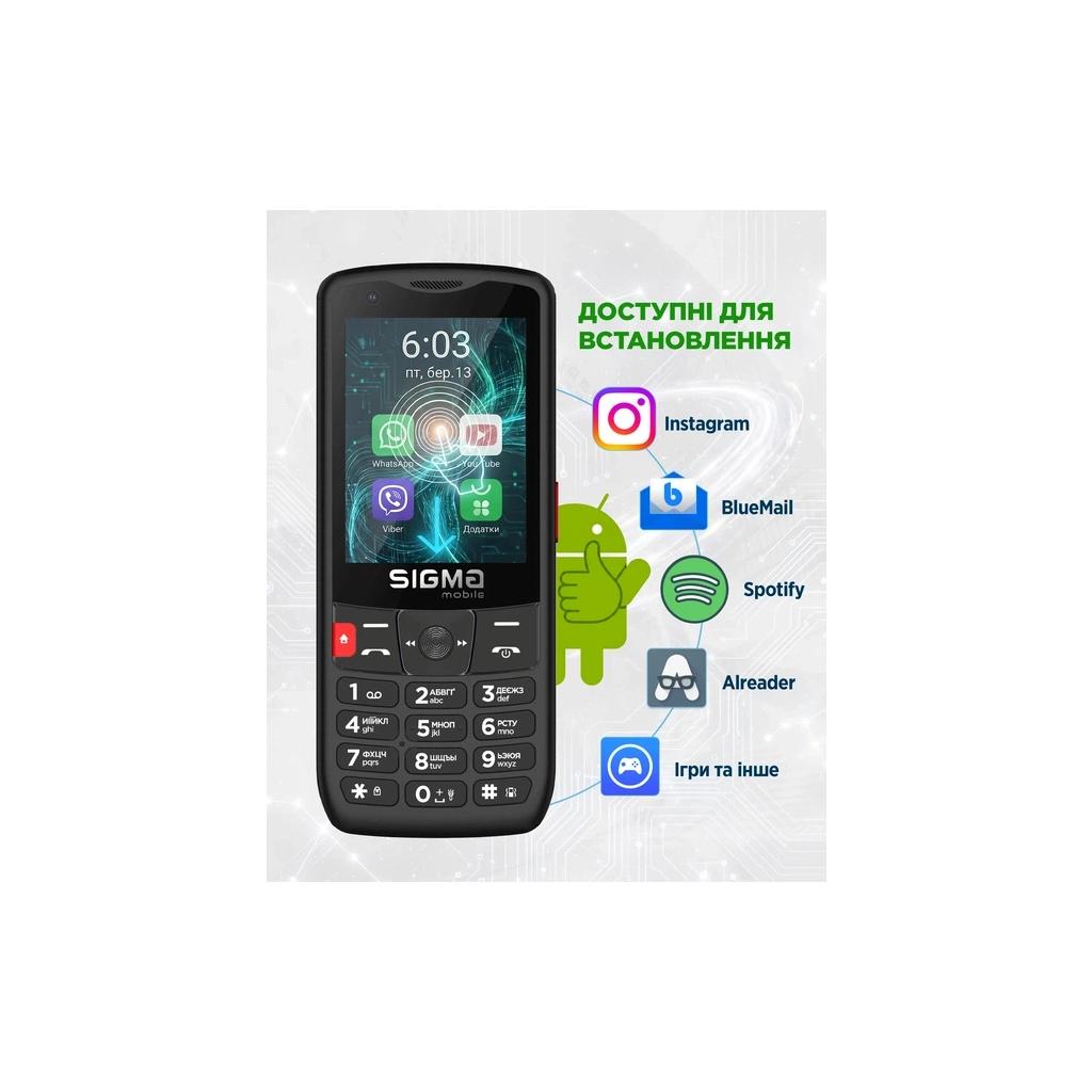 Мобільний телефон Sigma X-style S3501 Black