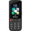 Мобільний телефон Sigma X-style S3501 Black