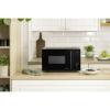 Мікрохвильова піч Gorenje MO23S3B5