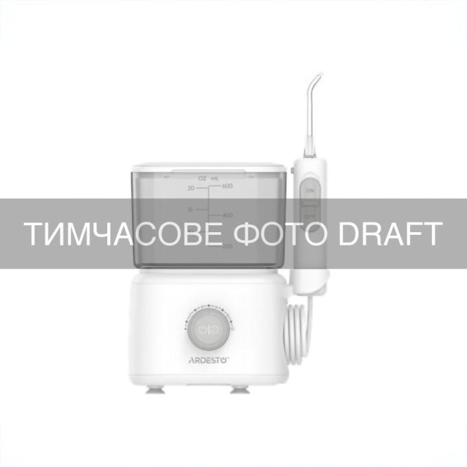 Іригатор Ardesto OI-FST600W