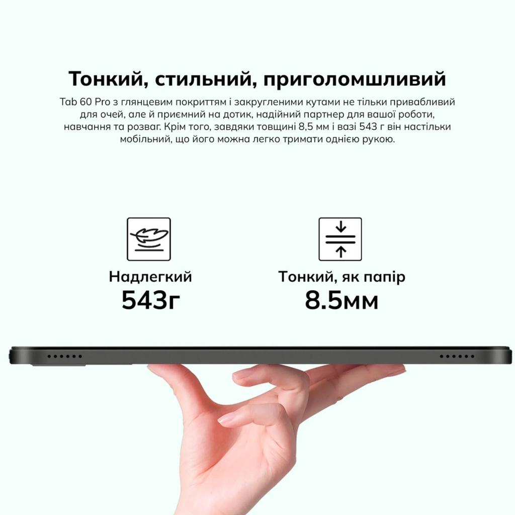 Планшет Blackview Tab 60 Pro 8/128 LTE Algae Green