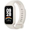 Фiтнес-браслет Xiaomi Mi Smart Band 9 Active Beige White