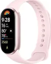 Фітнес браслет Xiaomi Smart Band 9 Mystic Rose