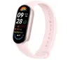 Фітнес браслет Xiaomi Smart Band 9 Mystic Rose